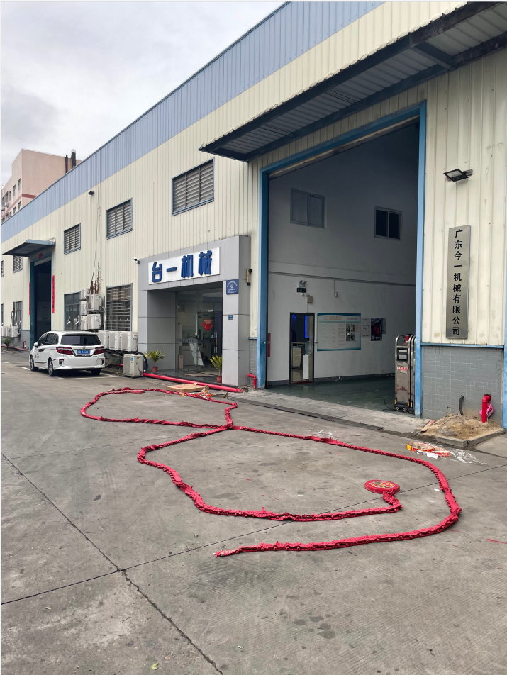 1644282876666056.png 1644282876666056.png