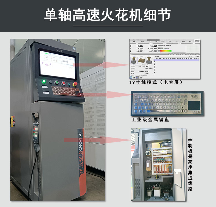 1661850499346776.jpg 詳情頁(yè)試做_05.jpg