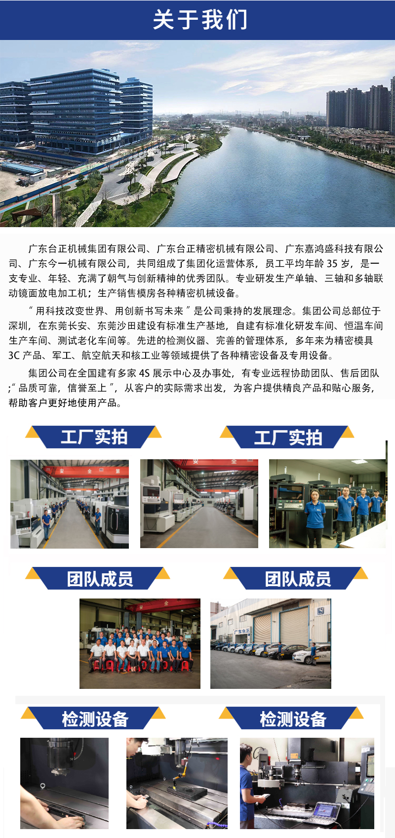 1751635673553458.jpg 555x.jpg