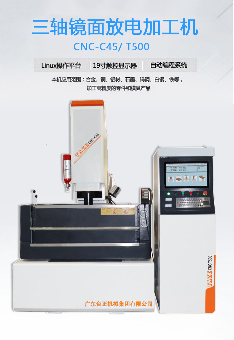 1751641362275845.jpg 1072dxs.jpg