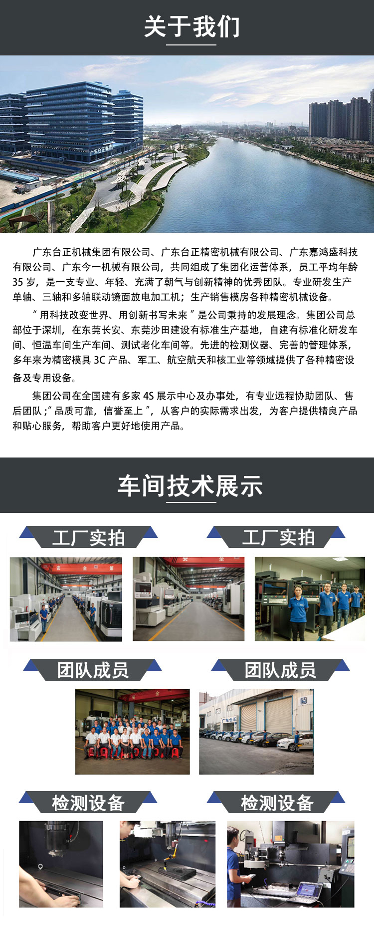 1751641546581234.jpg 2002xd.jpg