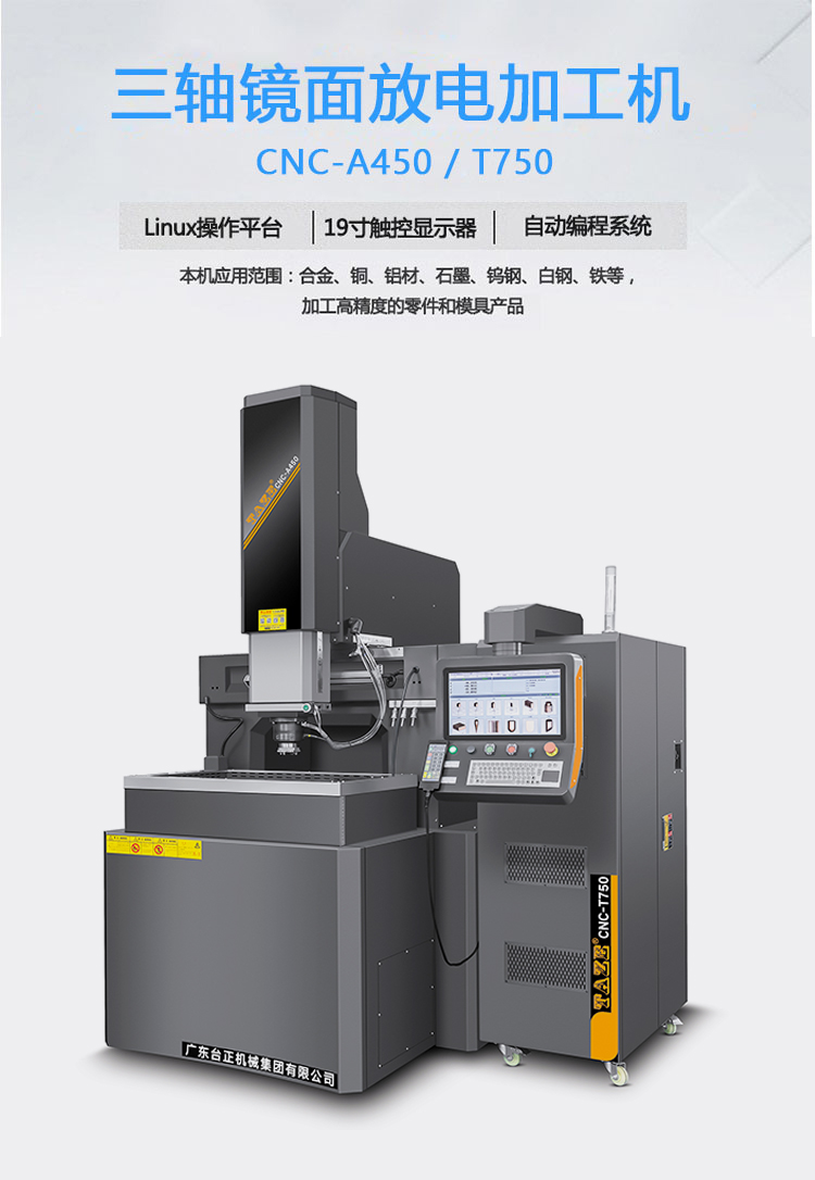 1751642729230365.jpg 1092dx.jpg